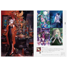 Carica l'immagine nel visualizzatore di Gallery, GREATEST ILLUSTRATIONS!!
