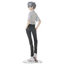Load image into Gallery viewer, SHIN EVANGELION THE MOVIE KAWORU NAGISA UNIFORM VERSION PM
