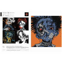 Carica l&#39;immagine nel visualizzatore di Gallery, ILLUSTRATION 2024
