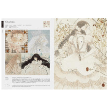 Carica l&#39;immagine nel visualizzatore di Gallery, ILLUSTRATION 2025
