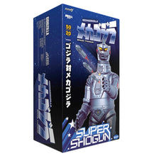 Carica l&#39;immagine nel visualizzatore di Gallery, MECHAGODZILLA METALLIC SUPER SHOGUN
