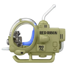 Carica l'immagine nel visualizzatore di Gallery, TOMICA DRAGON BALL RED RIBBON ARMY JET-COPTER
