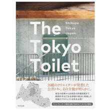 Carica l'immagine nel visualizzatore di Gallery, THE TOKYO TOILET
