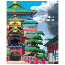 Carica l'immagine nel visualizzatore di Gallery, STUDIO GHIBLI ARCHITECTURE IN ANIMATION
