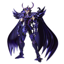 Carica l'immagine nel visualizzatore di Gallery, SAINT SEIYA MYTH CLOTH EX WYVERN RADAMANTHYS ORIGINAL COLOR
