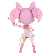 Carica l'immagine nel visualizzatore di Gallery, Q POSKET SAILOR MOON SAILOR CHIBI MOON KALEIDOSCOPE
