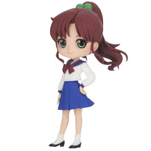 Carica l'immagine nel visualizzatore di Gallery, Q POSKET SAILOR MOON MAKOTO KINO
