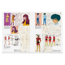 Load image into Gallery viewer, MAZINGER Z THE GREAT ENCYCLOPEDIA
