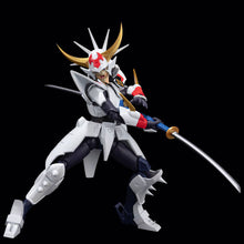 Load image into Gallery viewer, LEGENDARY ARMOR SAMURAI TROOPERS KIKOUTEI REKKA
