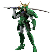 Carica l'immagine nel visualizzatore di Gallery, LEGENDARY ARMOR SAMURAI TROOPERS DATE SEIJI
