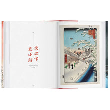 Load image into Gallery viewer, HIROSHIGE ONE HUNDRED FAMOUS VIEWS OF EDO
