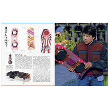 Load image into Gallery viewer, BACK TO THE FUTURE THE ULTIMATE VISUAL HISTORY
