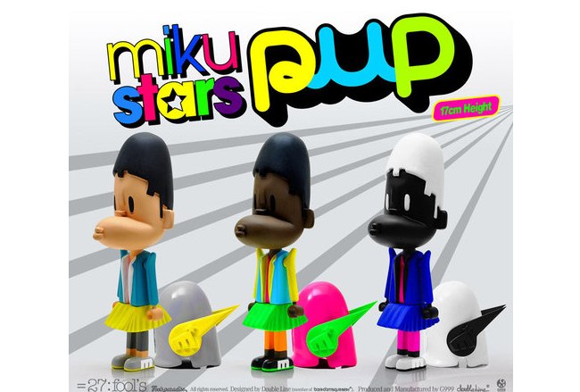 mikustars_pup_00