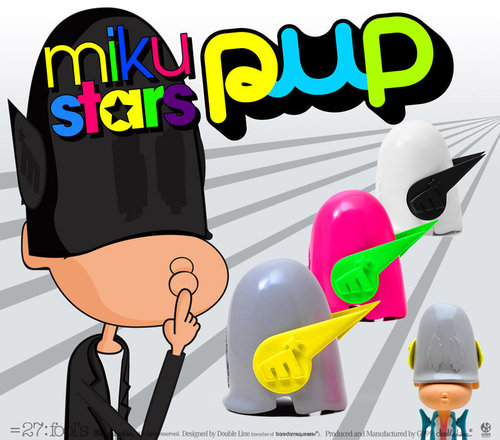 mikustars_pup_04