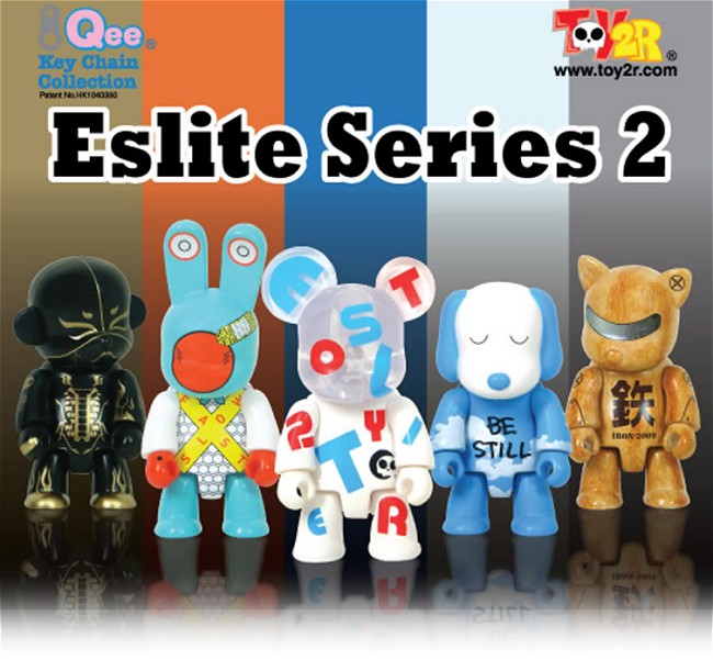 Qee_Eslite_Series