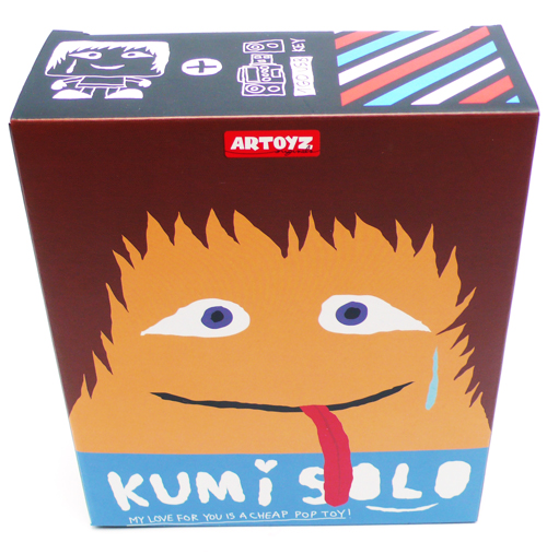 kumi_box_face