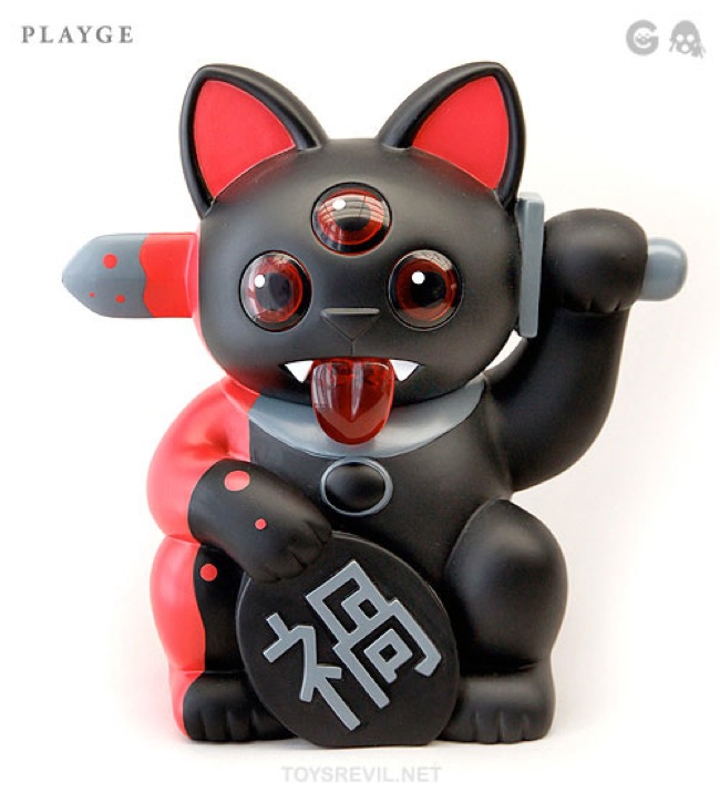 misfortune cat black 1