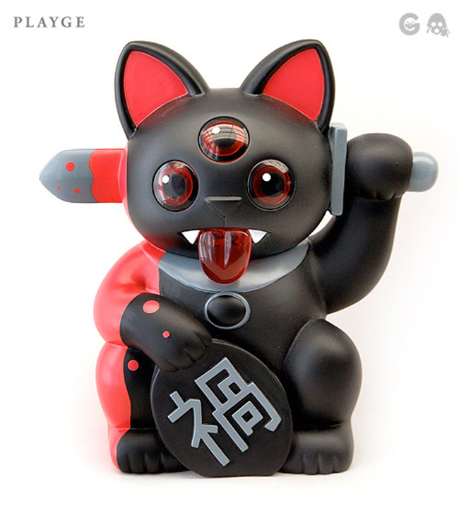 misfortune-cat-black