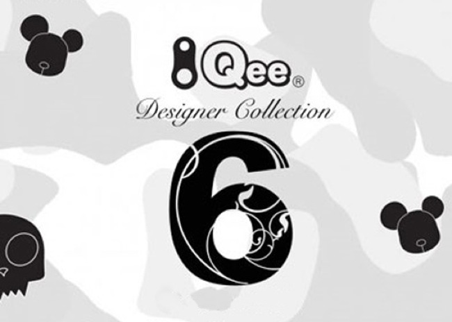 QeeDesigner6Header