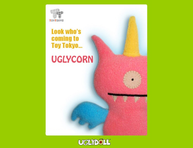 uglycorn