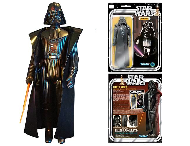 vader vader