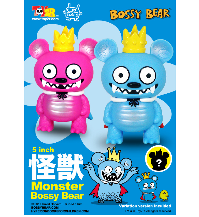 Bossy bear. Брекин Ньюс Монстер игрушка. Bossy Bear DVD. Monster can inch.