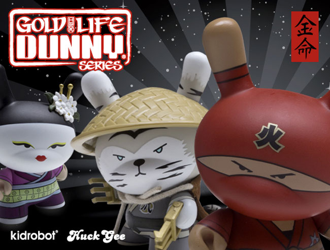 dunny-gold-life-series-flyer