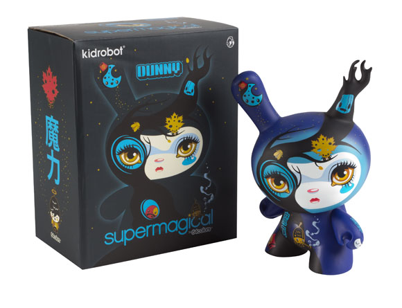 supermagical-dunny-box