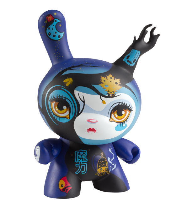 supermagical-dunny-front