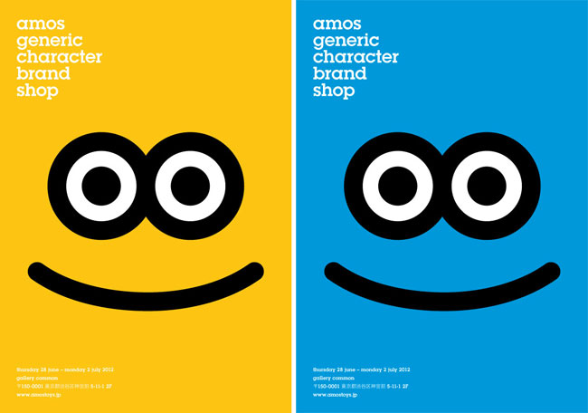 amos-generic-character-brand-3