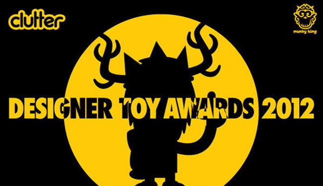 toy-awards-2012-blog